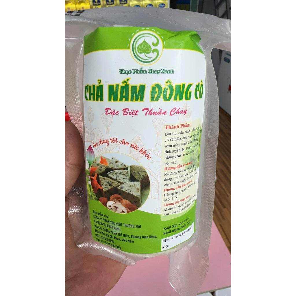Chả nấm đông cô - thuần chay