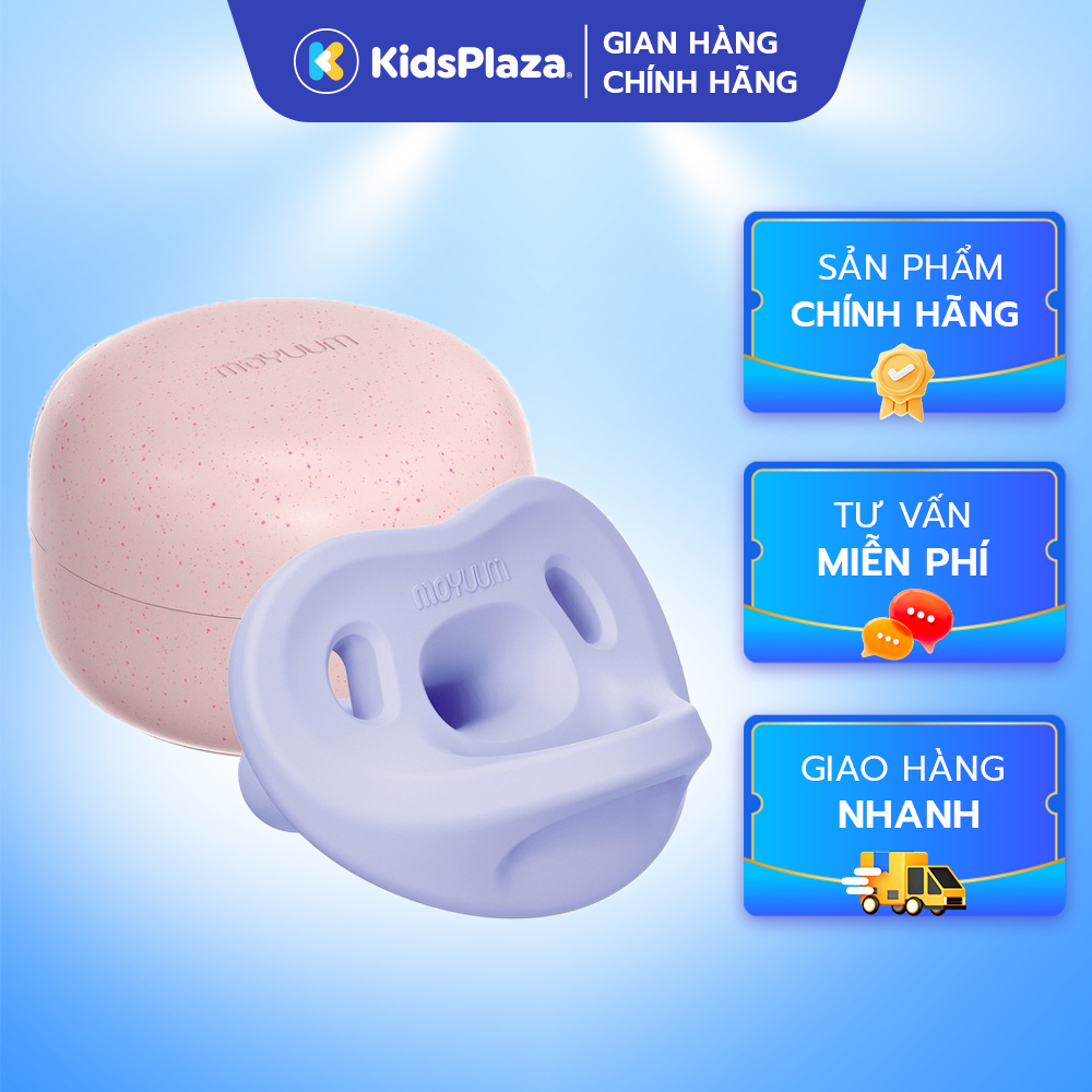 Ty ngậm silicone Moyuum chính hãng kèm hộp (mẫu mới) - KidsPlaza
