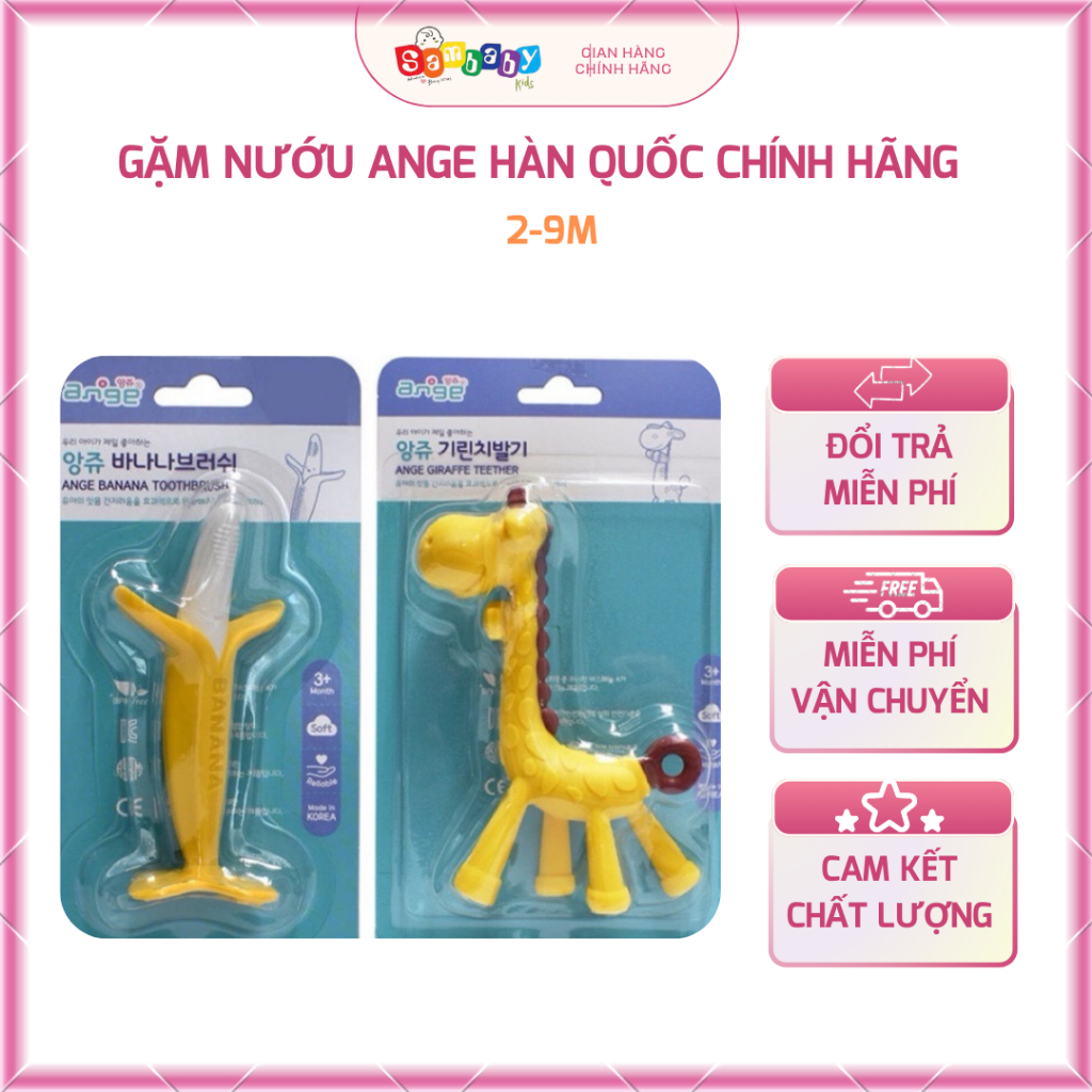 Gặm Nướu Ange Hàn Quốc Chính Hãng Cho Bé