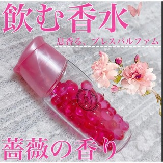 Kobayashi Viên ngậm,uống thơm miệng Breath Parfum Kobayashi Hương hoa hồng 50 viên