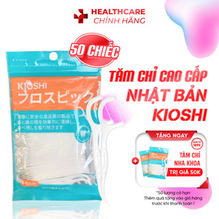 [Combo5] Tăm Chỉ Nha Khoa Kioshi Nhật Bản Cao Cấp 50c, Vệ Sinh Răng Miệng, Làm Sạch Mảng Bám