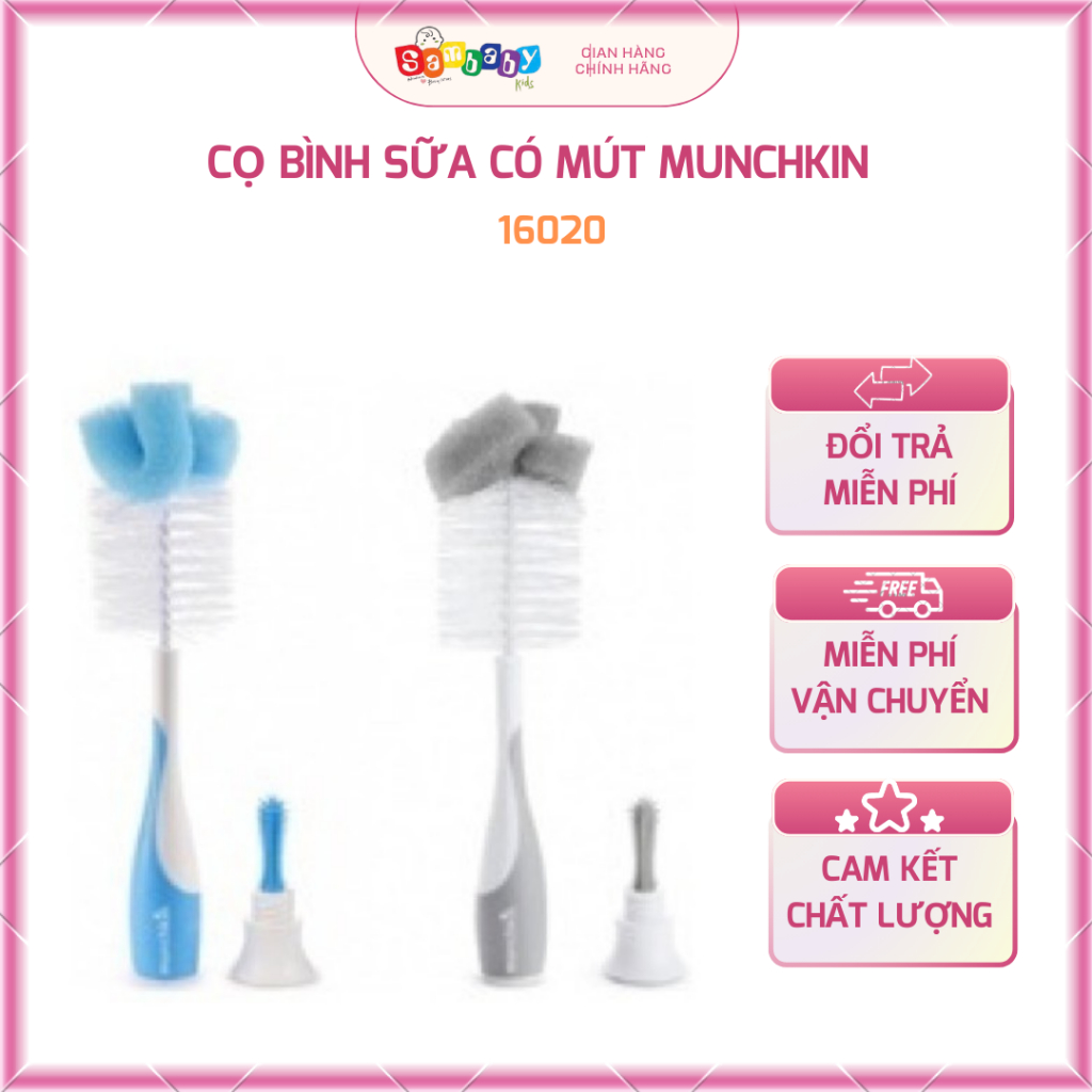 Cọ bình sữa có mút Munchkin 16020