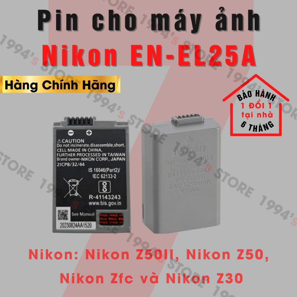 Pin máy ảnh Nikon EN-EL25A dùng cho máy ảnh Nikon: Nikon Z50II, Nikon Z50, Nikon Zfc và Nikon Z30