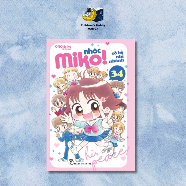 Truyện Tranh Nhóc Miko Cô Bé Nhí Nhảnh - Tuyển Tập Trọn Bộ 38 Tập - NXB Trẻ