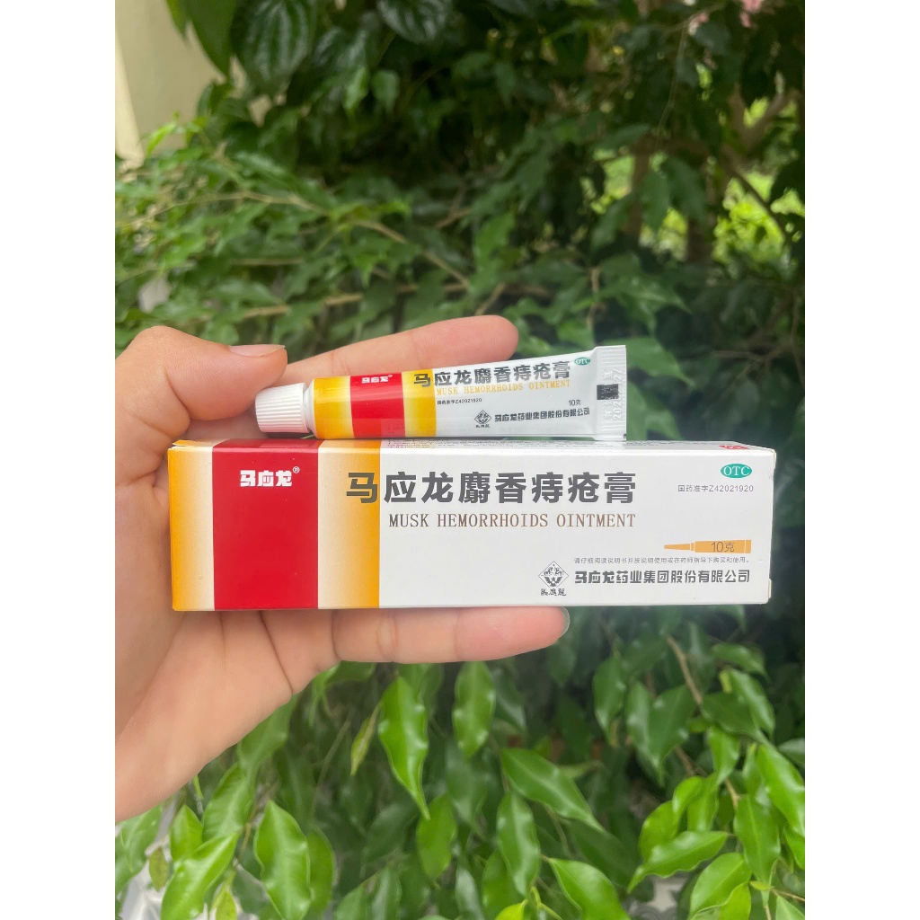 Kem Chăm Sóc & Hỗ Trợ Làm Dịu Vùng Da Trĩ Mayinlong 10g – 3 Ống tiện lợi