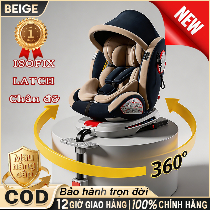 【CÓ SẴN】Ghế ngồi ô tô cho bé Beige，Có Khóa Chốt An Toàn，Thanh chống lật an toàn, góc nằm rộng rãi