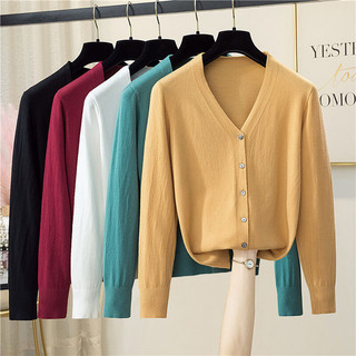 Áo khoác len cardigan nữ dệt kim tay dài cổ V kiểu 7 nút