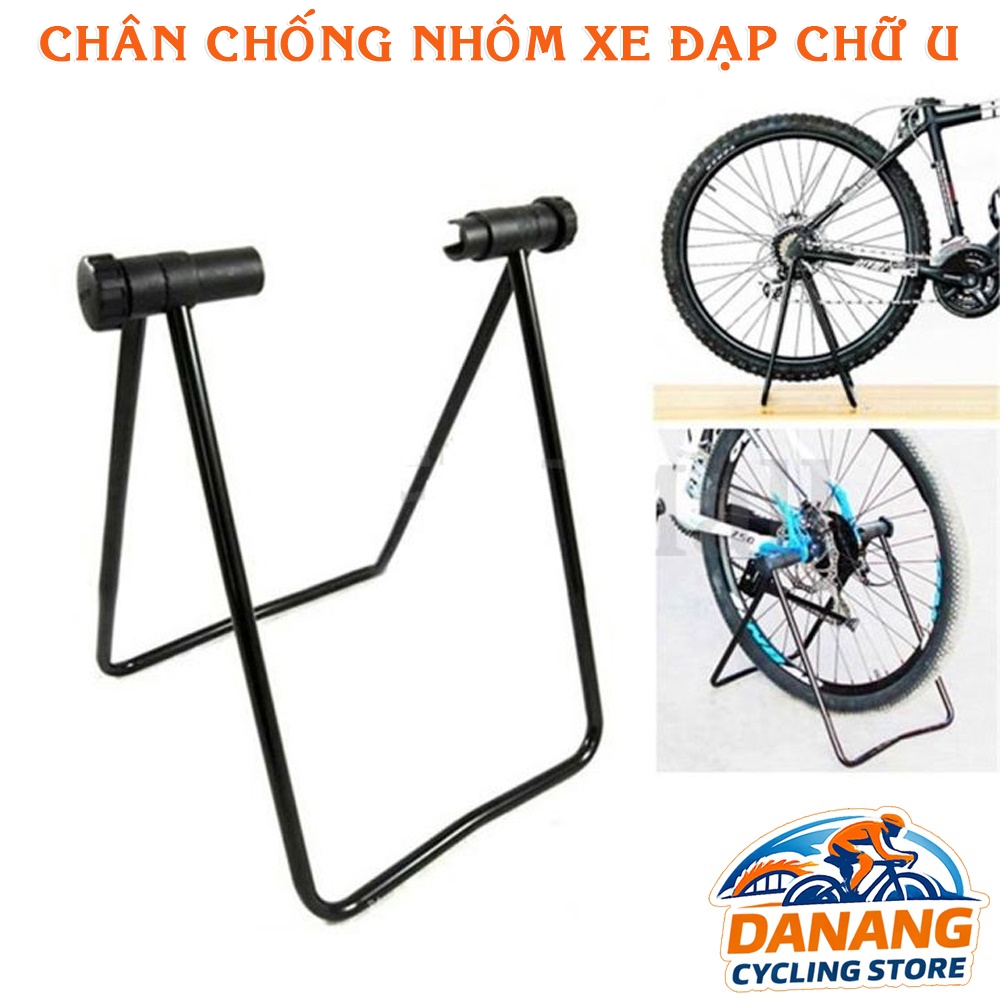 Chân Chống Xe Đạp Chữ U – Gắn Trục Sau, Chắc Chắn