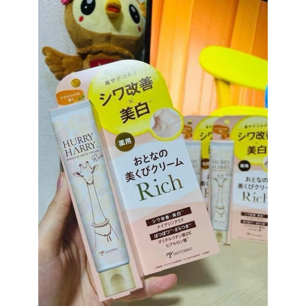 Kem thoa cổ chống lão hoá Kem dưỡng trắng da vùng cổ Miccosmo HURRY HARRY PREMIUM NECK 40 gr