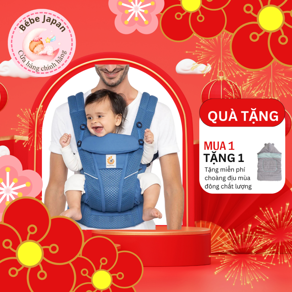[CHÍNH HÃNG] Ergobaby Omni Breeze chống chân vòng kiềng cho bé sơ sinh đến 48 tháng-hàng Mỹ