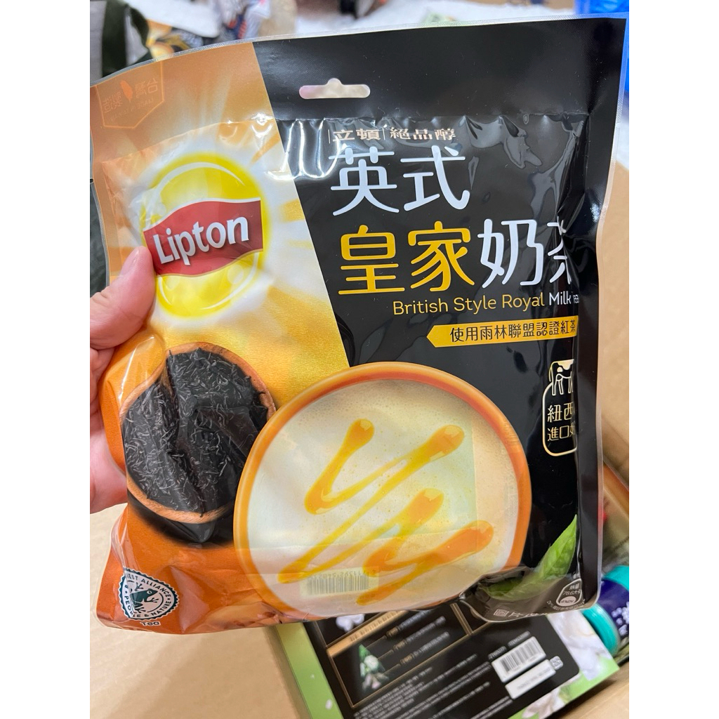 Trà Sữa Lipton Royal Milk Tea Đài Loan - Combo 30 Gói Vị Đậm Đà (Hàng Order)