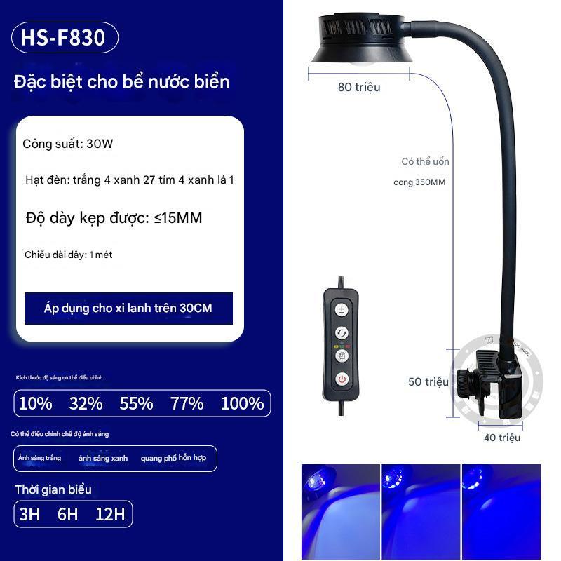 ĐÈN LED HS F830 ( có Timer ) 30w chuyên dụng cho hồ san hô
