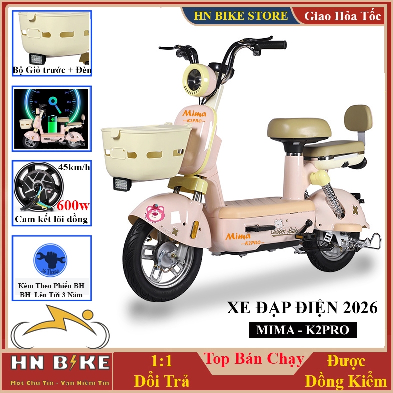 Xe Đạp Điện Cao Cấp Mima K2 pro - 2025, Mẫu Xe Đạp Điện Cho Học Sinh Và Mọi Lứa Tuổi, Lắp Pin Lithium + Sạc
