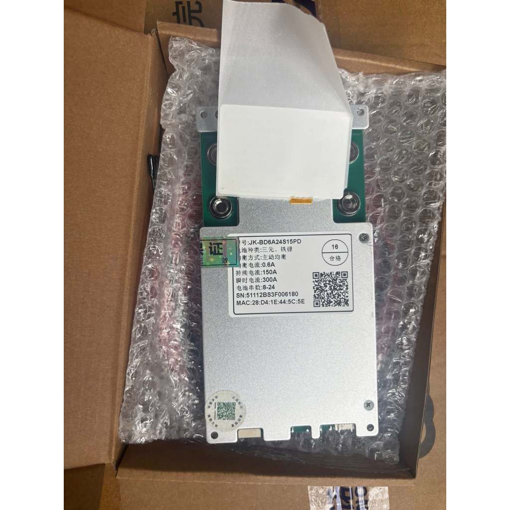 Mạch jk 150a tức thời 300a cb0,6 Có cân bằng chủ động