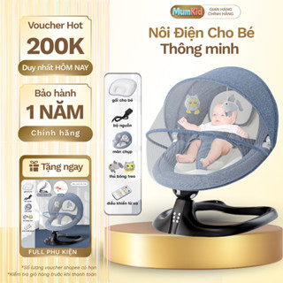 Nôi điện cho bé Mumkid, nôi điện đưa tự động điều khiển từ xa,tựa lưng nâng hạ thành ghế ăn dặm