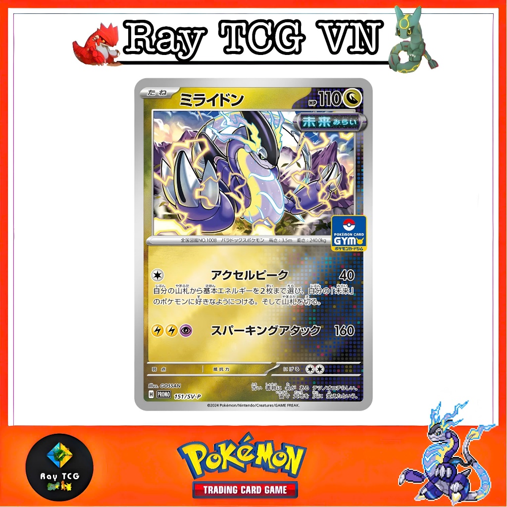 [ Chính Hãng ] Thẻ Pokemon Miridon [P] {151/SV-P} [ SV-P ] - Card Pokemon TCG