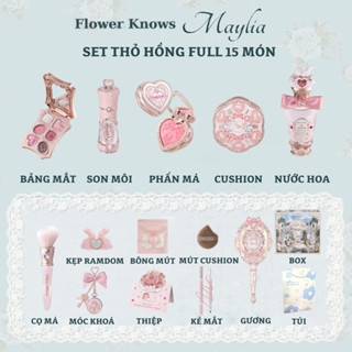 [HỎA TỐC] Set VƯỜN THỎ HỒNG Mỹ Phẩm Makeup Quà Tặng FLOWER KNOWS Bunny Garden