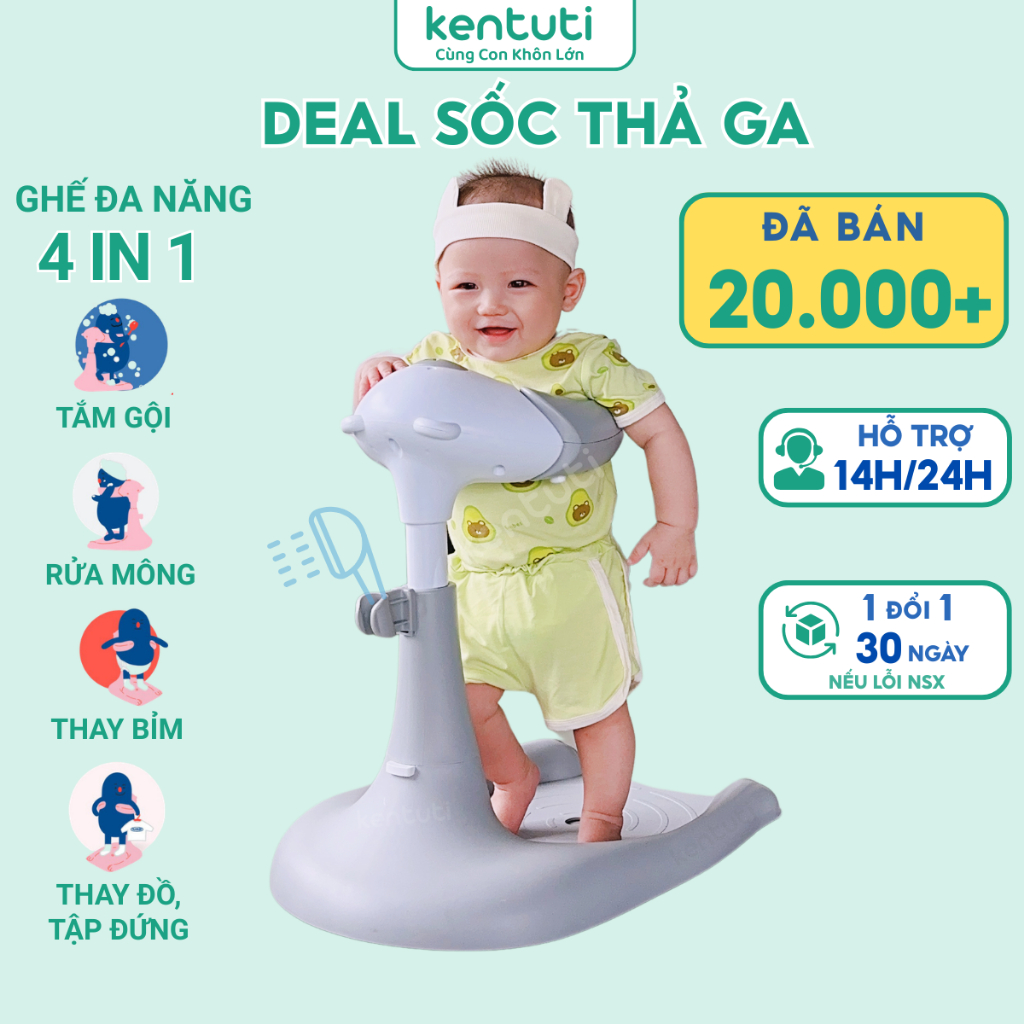 Ghế tắm đa năng Kentuti cho bé 6-36 tháng, Dùng tắm gội, thay bỉm, thay đồ, vệ sinh, Gấp gọn, điều chỉnh độ cao tiện lợi