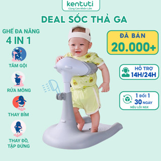Ghế tắm đa năng Kentuti cho bé 6-36 tháng, Dùng tắm gội, thay bỉm, thay đồ, vệ sinh, Gấp gọn, điều chỉnh độ cao tiện lợi