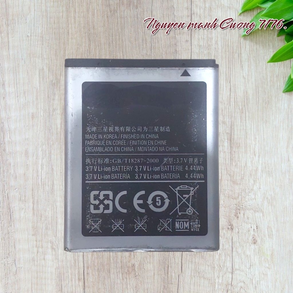 Pin SS Galaxy Mini S5570 , Wave 525, 523 (EB494353VU) Đã Qua Sử Dụng Hoạt Động Tốt