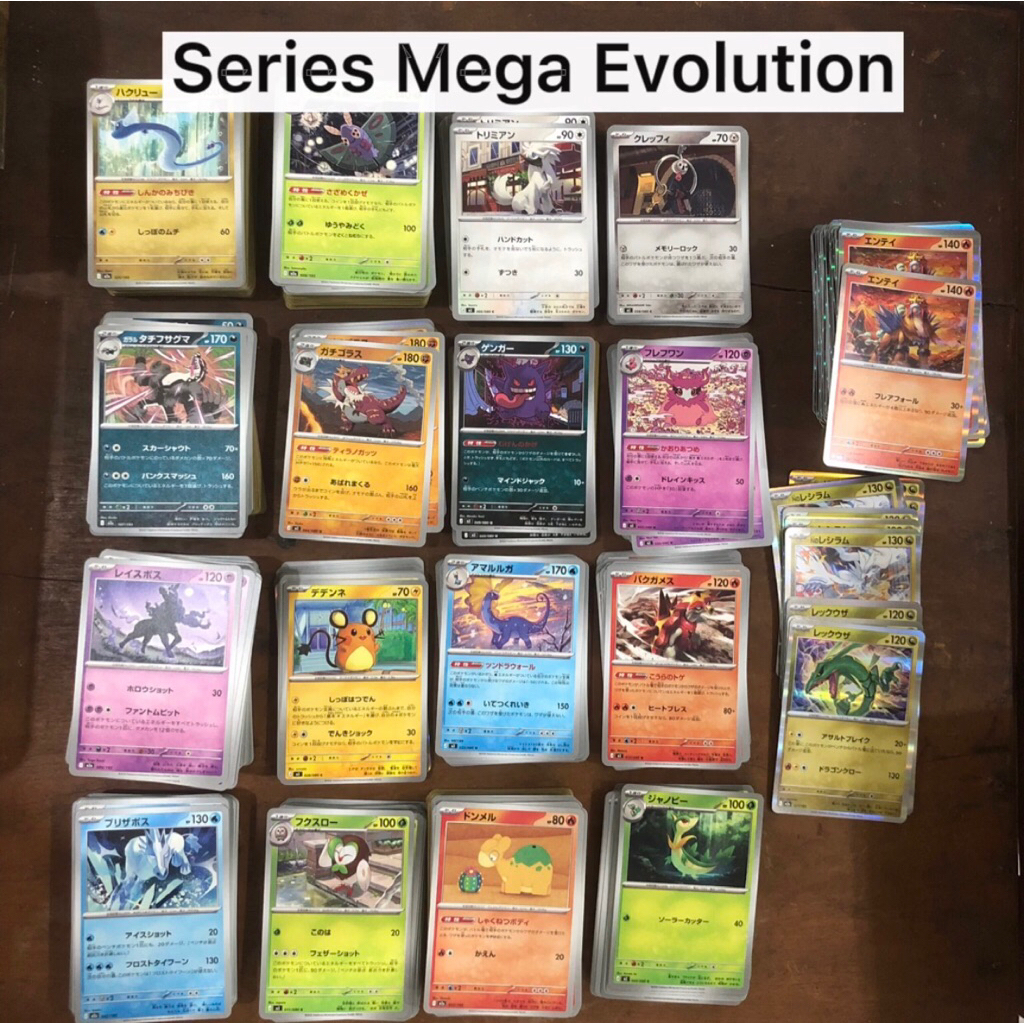 [Chính hãng] 50 Lá Thẻ Bài Pokemon Mega Evolution Common - Thẻ Pokemon Tcg Common
