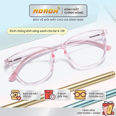 Kính Lọc Ánh Sáng Xanh Cho Bé Từ 4 - 10 Tuổi Gọng Đàn Hồi Hạn Chế Gãy Vỡ, Tròng Kiêm Chống Tia UV Bảo Vệ Mắt Bé AK210-B