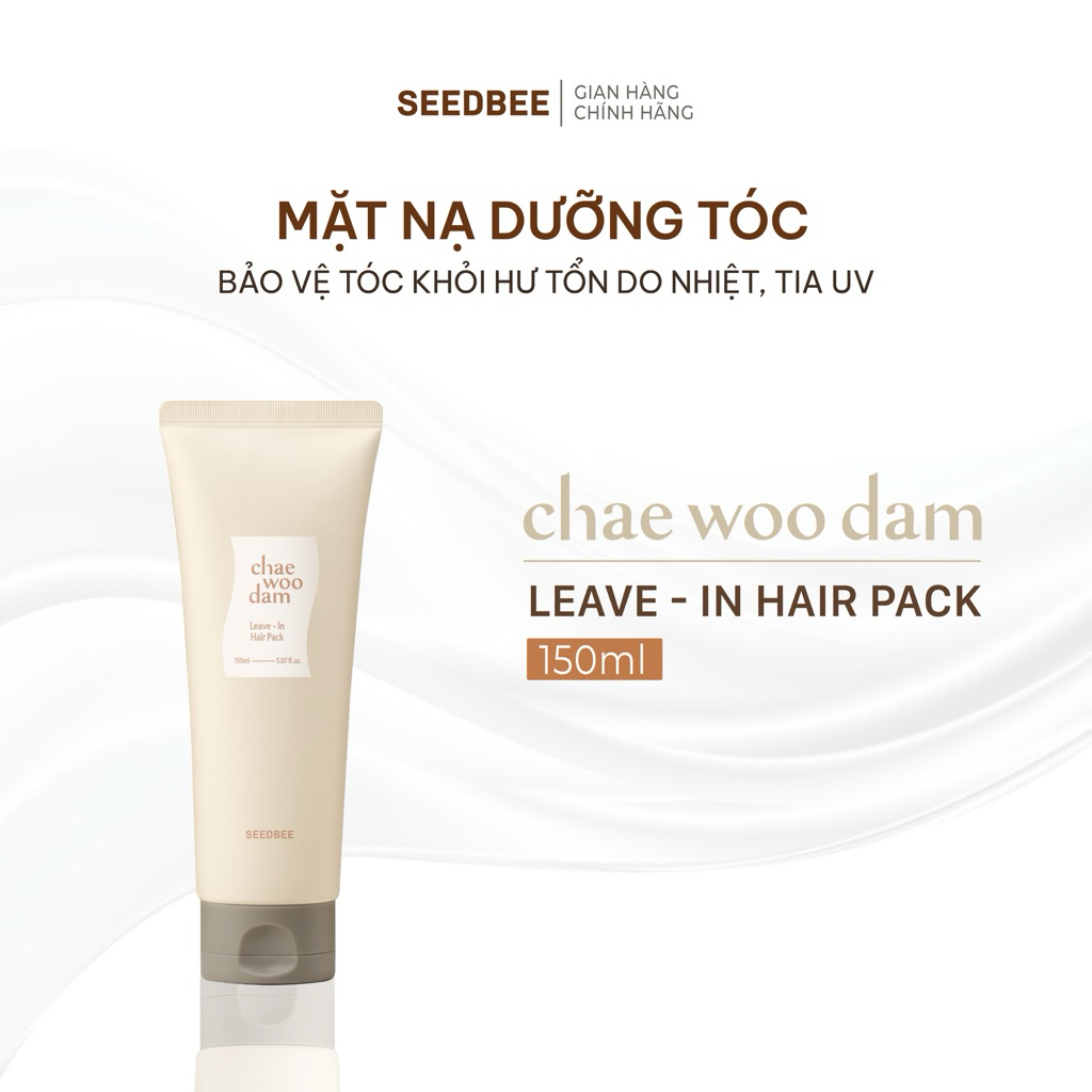 [SEEDBEE] Mặt Nạ Dưỡng Tóc Chống Nhiệt — Bảo Vệ Tóc Khỏi Máy Sấy & Tia UV — Không Cần Xả Lại 150ml