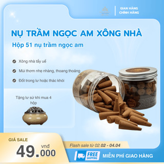 Nụ Trầm Hương Ngọc Am, Nụ Trầm Hương Cao Cấp Hương Ngọc Am Hà Giang, Trầm Xông Nhà Hộp 50 Nụ