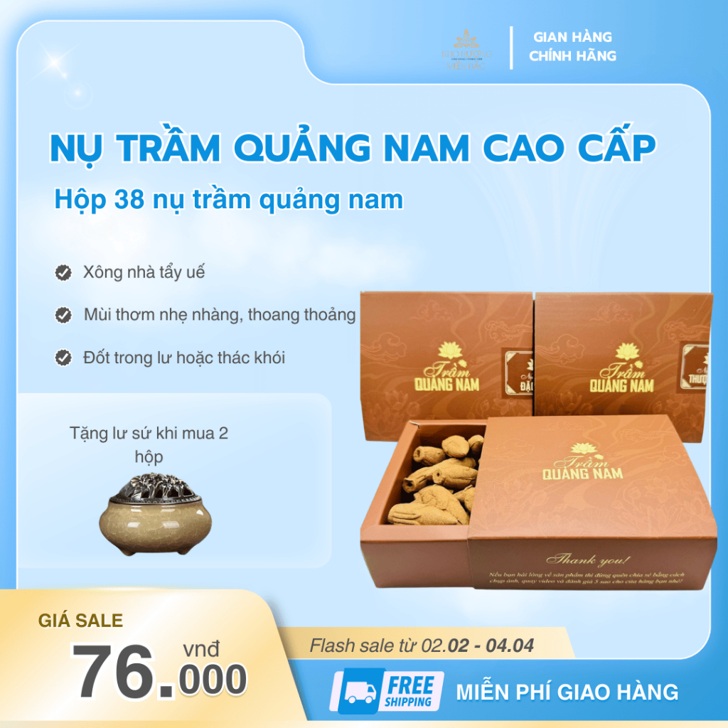 Nụ trầm hương, hộp giấy 40 nụ trầm hương Quảng Nam, Nụ Trầm khói ngược hương trầm tự nhiên dễ chịu