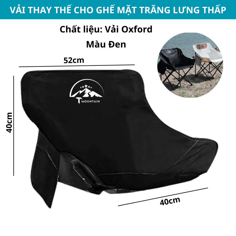Vải ghế ngồi thay ghế, vải ghế dã ngoại gấp gọn thay thế cho ghế câu cá chất liệu Oxford bền bỉ