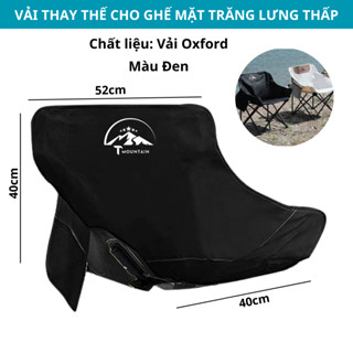Vải ghế ngồi thay ghế, vải ghế dã ngoại gấp gọn thay thế cho ghế câu cá chất liệu Oxford bền bỉ