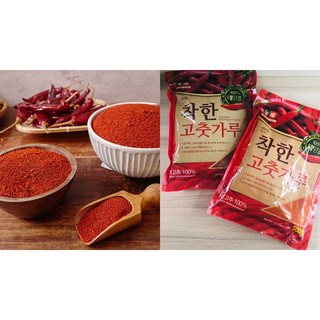 ỚT BỘT HÀN QUỐC NONGWOO GÓI 1KG