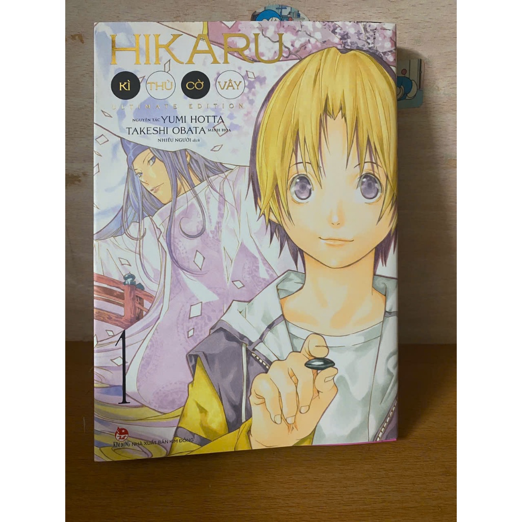 Truyện - Hikaru - Kì thủ cờ vây (Ultimate Edition)