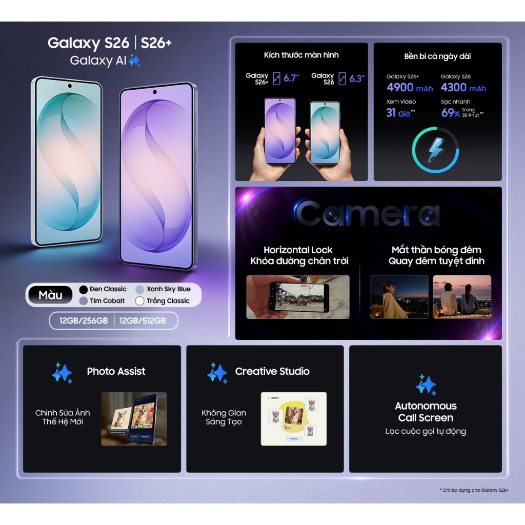 Điện thoại Samsung Galaxy S26 Optical Zoom 3x Exynos 2600 FHD+ Dynamic AMOLED 2X - Chính hãng | BigBuy360 - bigbuy360.vn