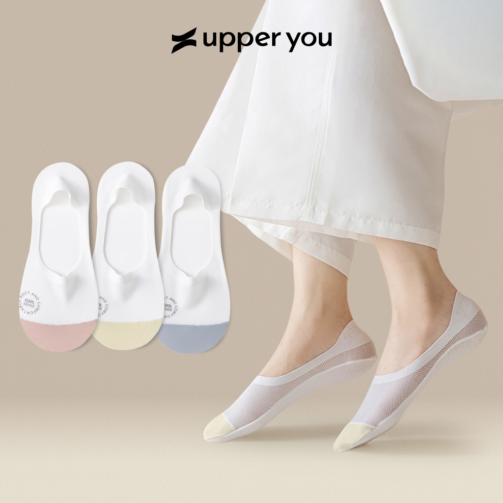 Tất Vớ Lười Nữ Dệt Lưới 2 Màu UPPER YOU  Có Đệm Silicon Chống Tuột Gót Chân Chất Cotton Mềm Mịn Thoáng Khí - B1004