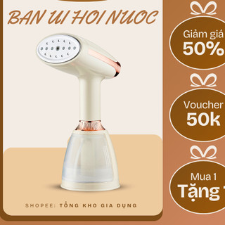 Bàn là hơi nước cầm tay Lumabella SK-12003 – 1500W mạnh mẽ, dễ mang theo du lịch, là mọi chất liệu vải