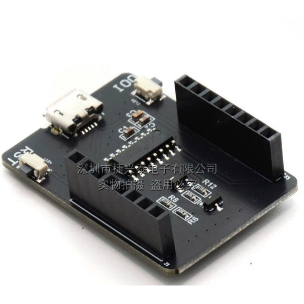 Bo mạch phát triển ESP32-S3 CAM WiFi+Bluetooth module ESP32-S3-N16R8 với camera OV3660......