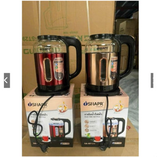 Ấm siêu tốc thủy tinh 2.8L đun nước nhanh SFIAPRT