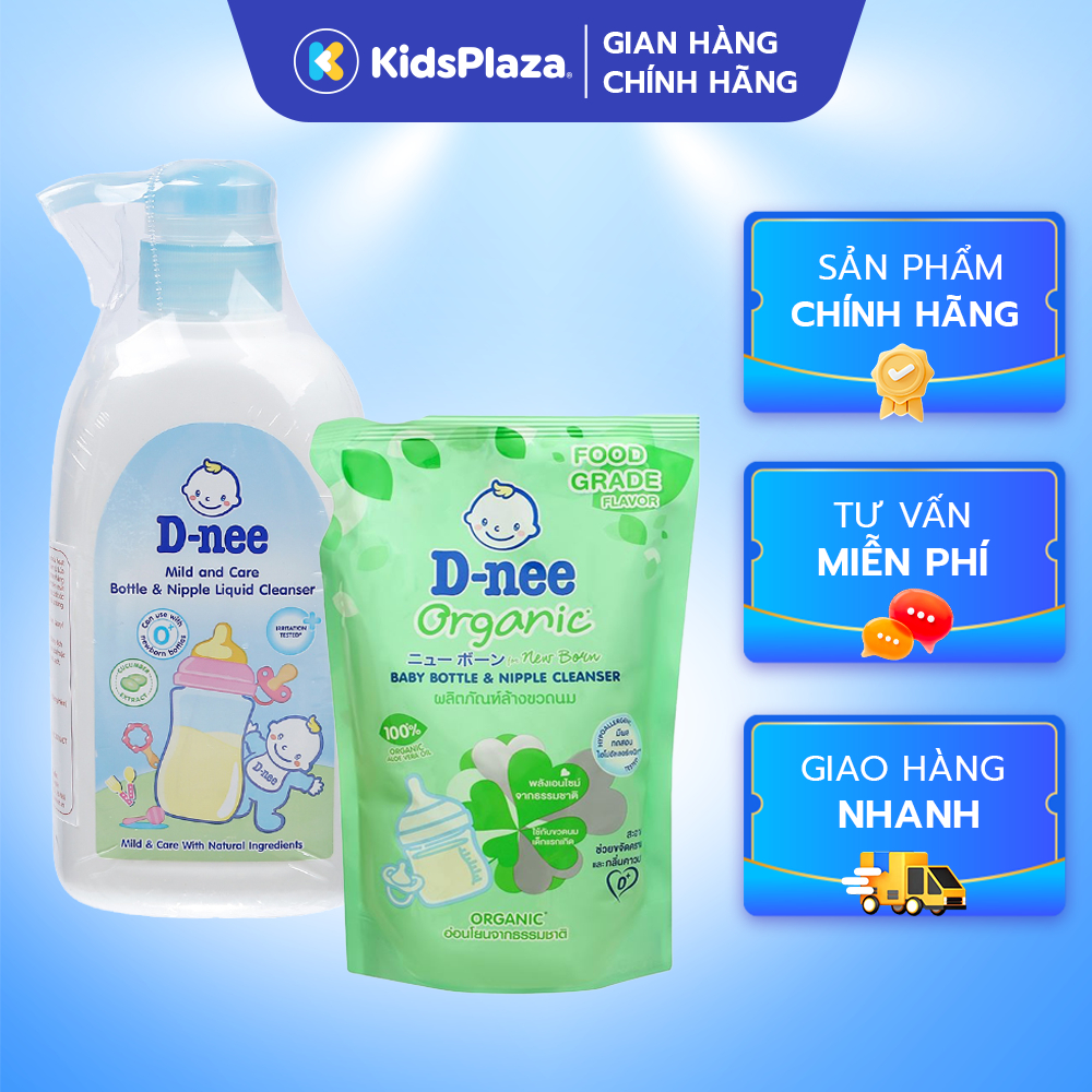 Nước rửa bình sữa Dnee chính hãng cho bé KidsPlaza