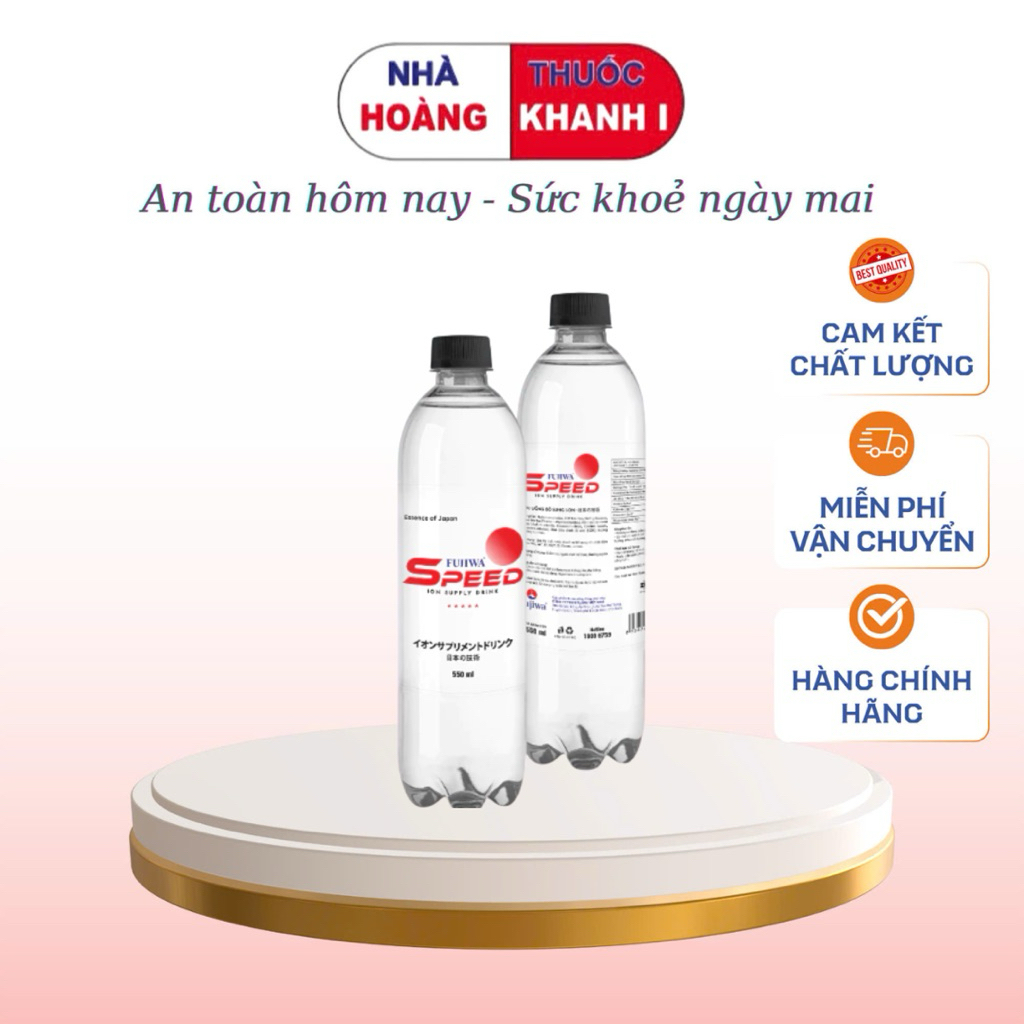 [HOẢ TỐC] Fujiwa Speed 550ml ION Supply Drink - Nước uống bổ sung ion bù điện giải, bù khoáng