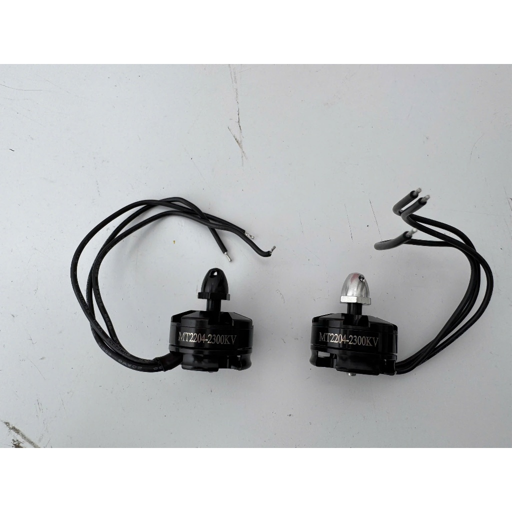 Động cơ Motor không chổi than MT 2204-2300kv (1 cặp thuận nghịch)