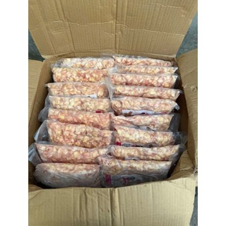 Sụn Gà túi 1kg hàng đủ kg. (Giao hỏa tốc)
