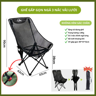 Ghế gấp gọn camping Tmountain, ghế xếp dã ngoại du lịch ngoài trời chịu tải 130kg gọn nhẹ, thoáng mát