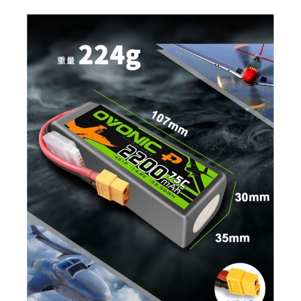 ovonic 2200mah 3S,4S xả 75C