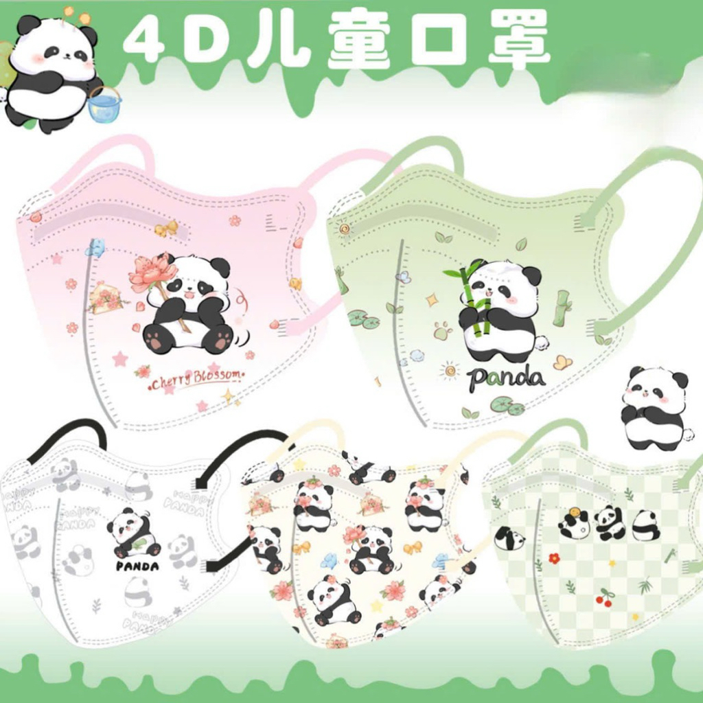 Khẩu trang KN95 thoáng khí