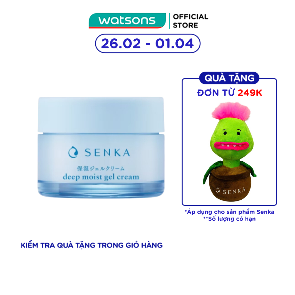 Kem Dưỡng Cấp Ẩm Senka Deep Moist Gel Cream Chuyên Sâu Dạng Gel 50g