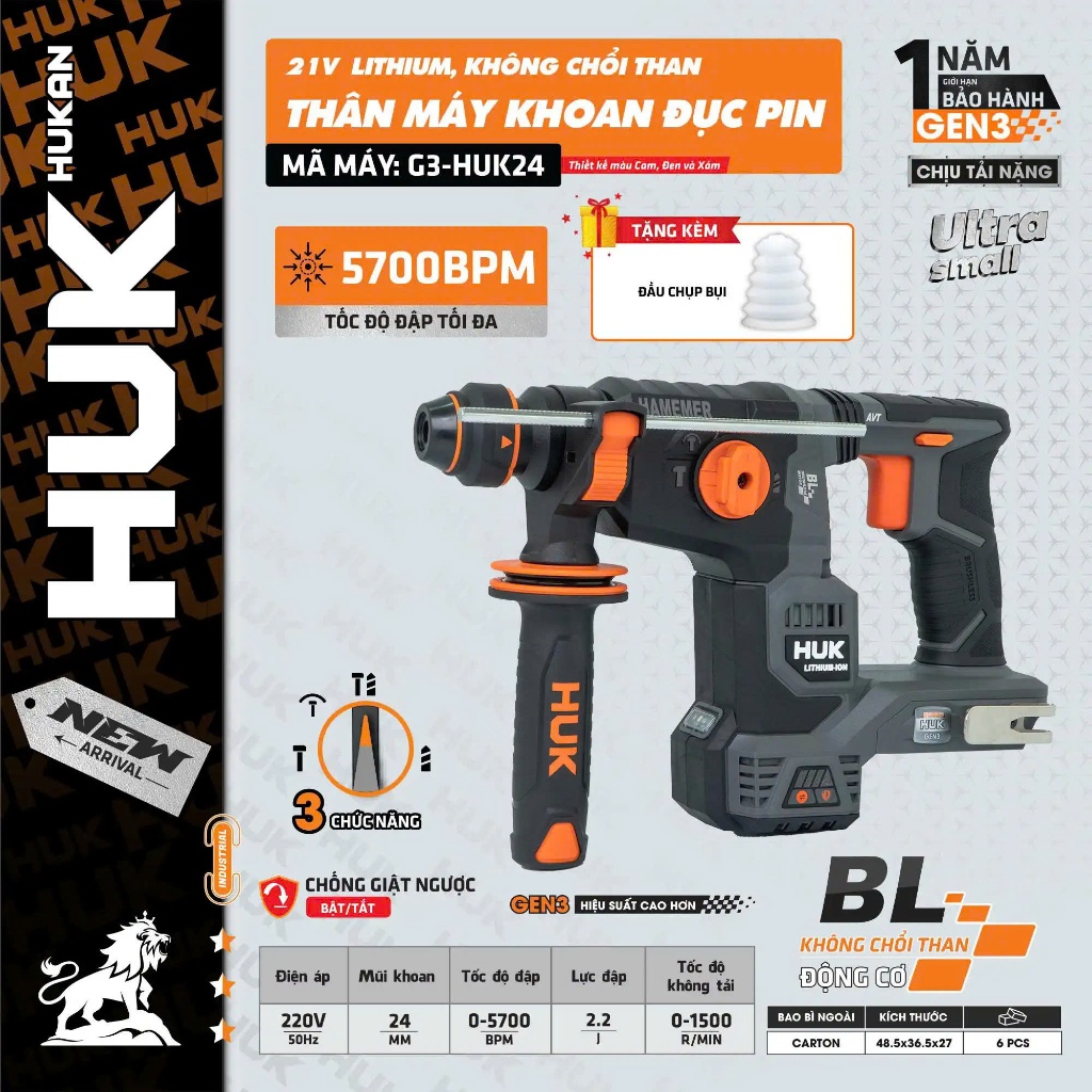 MÁY KHOAN BÊ TÔNG 3 CHỨC NĂNG HUKAN - HUK24 DÒNG GEN 3 CAO CẤP