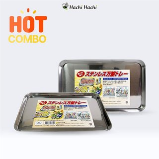 Combo 2 Khay inox đựng thực phẩm, thức ăn Tis 16x26cm -  Hachi Hachi Japan Shop
