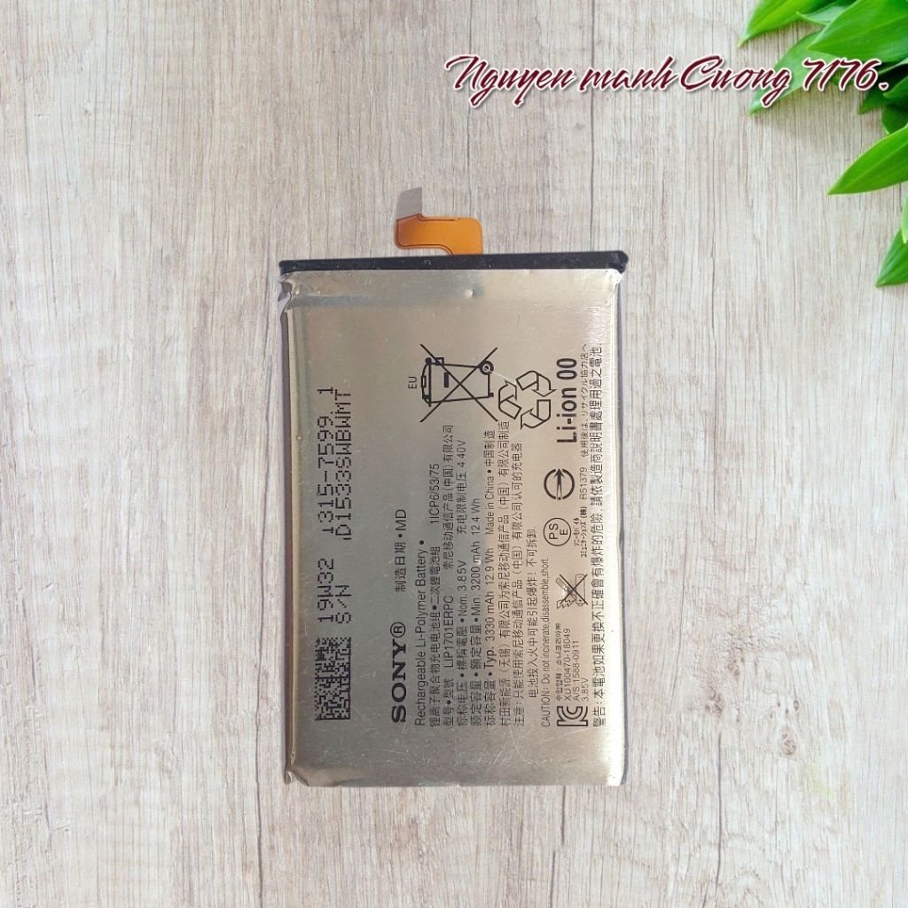 Pin Sony Xperia 1 , XZ4 , J8110 , J9110 , SO-03l (LIP1701ERPC) Bóc Máy Đã Qua Sử Dụng Hoạt Động Tốt