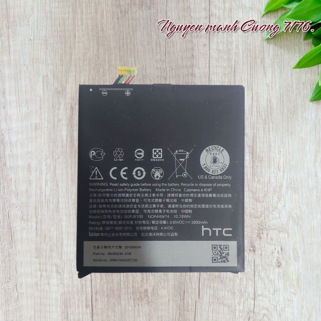 Pin HTC One E9 , E9 Plus, E9 Dual (BOPJX100) Bóc Máy Chính Hãng Đã Qua Sử Dụng Hoạt Động Tốt